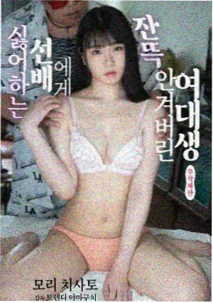 庆余年3